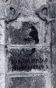 As pegadas murais do franquismo