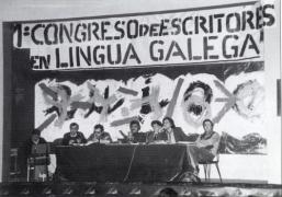 I Congreso de Escritores en Lingua Galega