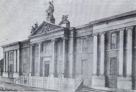 Litografía da Universidade de Santiago de Compostela
