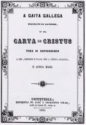 Capa da primeira edición de 