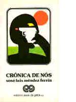 cronica_de_nos.jpg