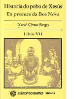en_procura_da_boa_no.jpg