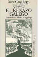 eu_renazo_galego__en.jpg