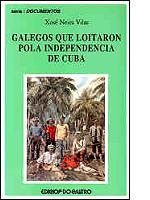 galegos_que_loitaron.jpg