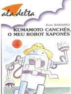 kukamoto_canches_o_m.jpg