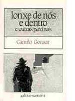lonxe_de_nos_e_dentr.jpg
