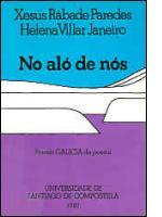 no_alo_de_nos.jpg