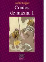 contos_de_maxia_i.jpg
