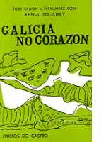 galicia_no_corazon.jpg