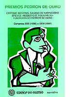 premios_pedron_de_ou.jpg
