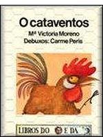 o_cataventos.jpg