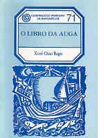 o_libro_da_auga.jpg