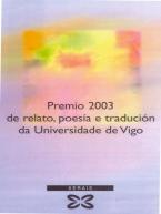 premio_2003_de_relat.jpg