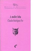 a_muller_loba.jpg
