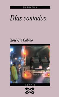CVXG0455011.jpg