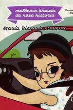 t_1481410598184capa-mvm-promo-471x7101.jpg