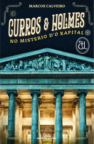 CurroseHolmes.jpeg