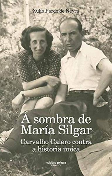 ASobradeMariaSilgar.jpg
