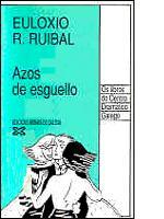 azos_de_esguello.jpg